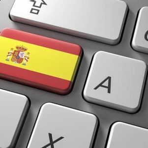 Las modificaciones del Reglamento del Registro Mercantil en España
